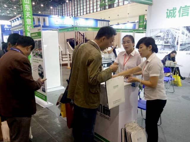 中國(鄭州)國際綠色建筑裝飾博覽會(huì)