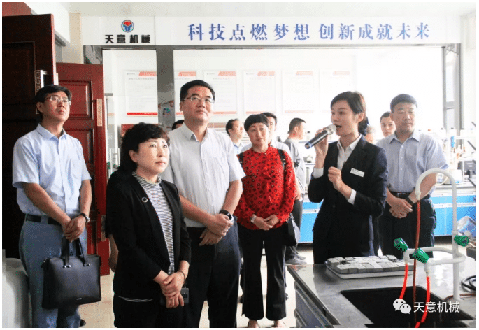 內(nèi)蒙古自治區(qū)滿(mǎn)洲里市委組織部領(lǐng)導(dǎo)蒞臨天意參觀(guān)指導(dǎo)