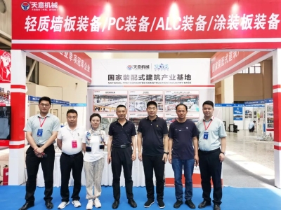 2023甘肅建博會圓滿收官，下一站我們北京住博會見