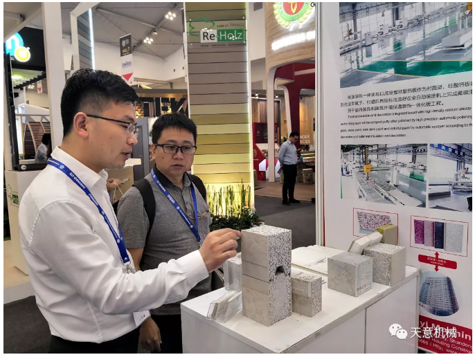 1553217009435883.png 天意機械助力印度尼西亞建筑建材市場發(fā)展