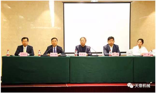 1555811429264516.png 熱烈祝賀2019年全國裝配式建筑技術(shù)及配套材料推廣交流大會在天意機(jī)械召開