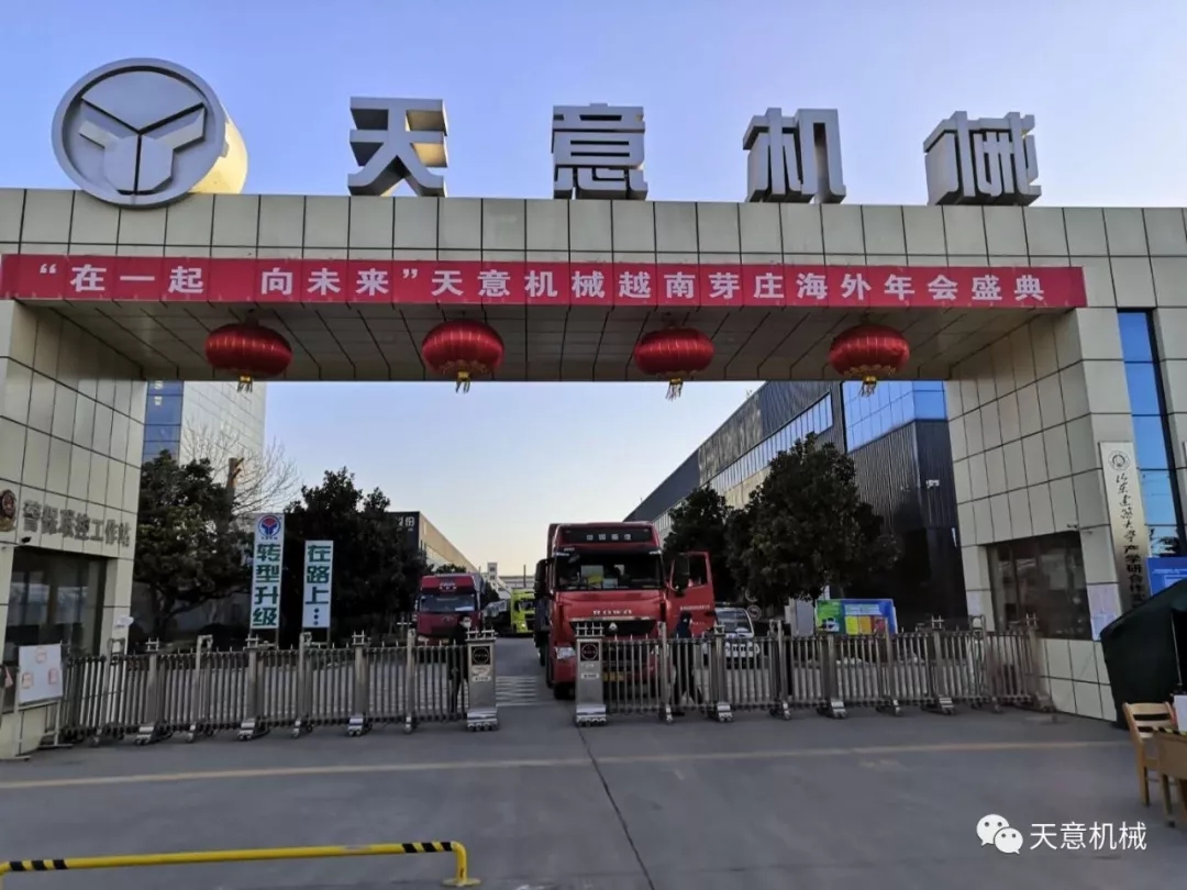 1581986434534123.jpg 1581986434534123.jpg